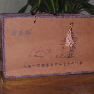 供应野森枫“野森枫”“铁皮石斛”“铁皮枫斗“野森枫”“铁皮石斛”“铁皮枫斗