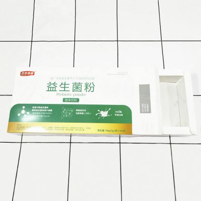 【盒艺包装】专业生产保健品包装盒,铁皮石斛礼盒厂家,芜湖黑枸杞礼盒,枸杞包装,燕窝包装盒供应