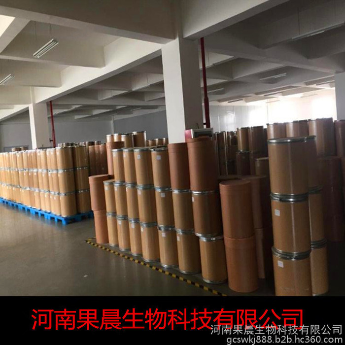 果晨食品级 黄芪胶 价格黄芪胶 生产厂家黄芪胶供应商欢迎新老客户来电洽谈图1
