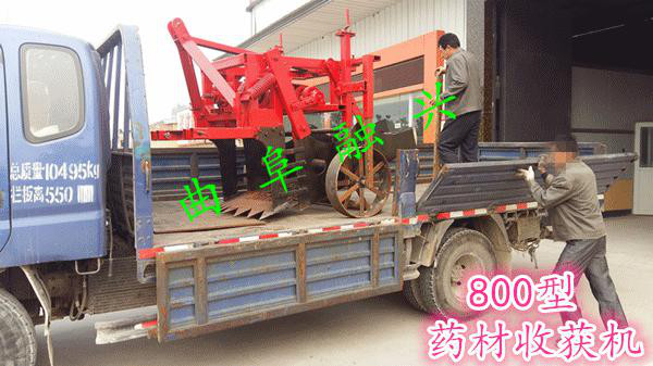 沂南挖药机黄芪黄芩挖掘机 中药材挖掘机**图1