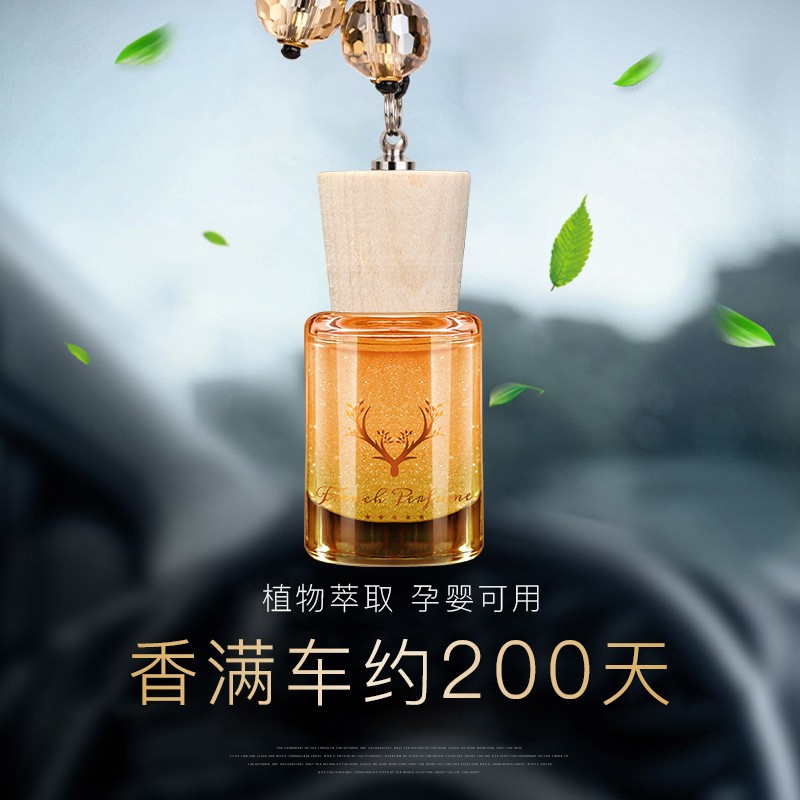 车载香水挂件创意小鹿圆瓶悬挂式汽车香薰车用香水清新空气淡香氛图3