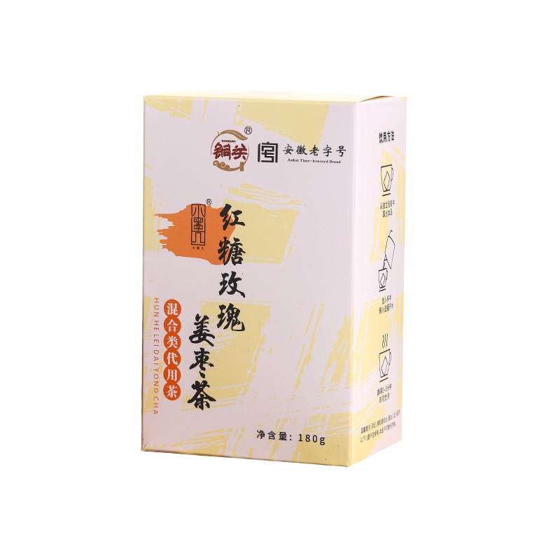 厂家直供 红糖玫瑰姜枣茶 混合类代用茶 花草茶组合茶现货批发图5