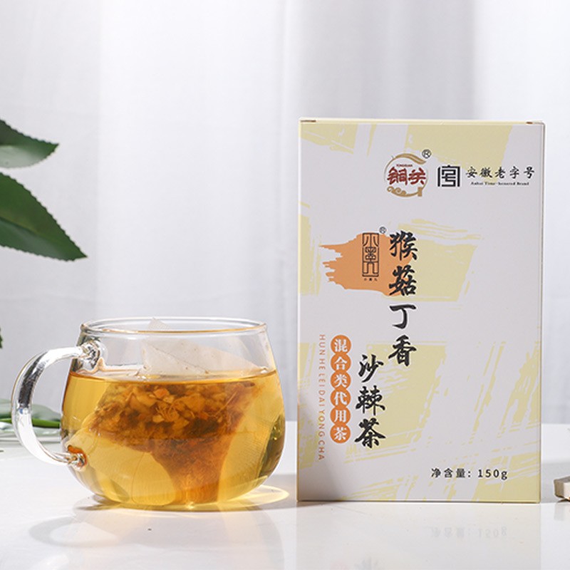 猴菇丁香沙棘茶 丁香九珍代用茶 袋泡茶150g 代理批发一件代发