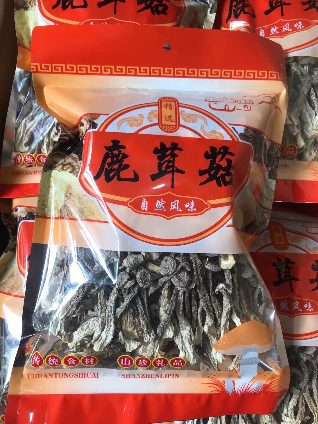 鹿茸菇鹿茸菌干货原件土特产农副产品食用菌酒店食材批发产地直供