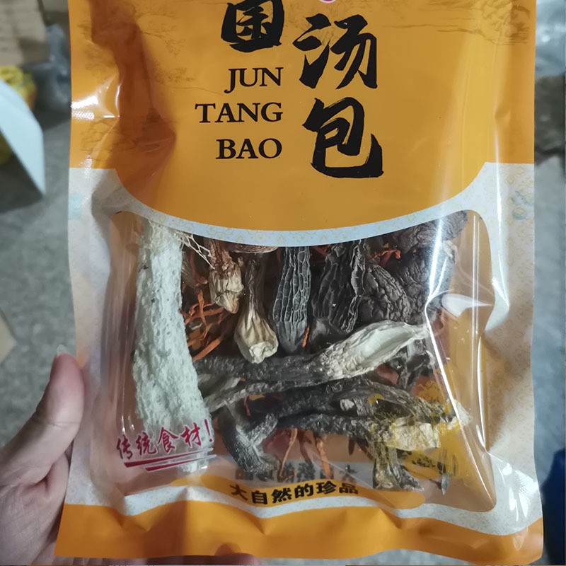 古田特产菌汤包60g姬松茸竹荪食用菌煲汤材料干货菌菇汤料包批发