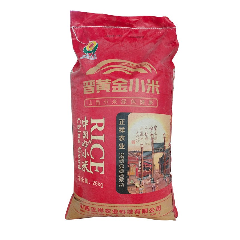 黄金小米粥新黄金小米山西特产农家食用新米50斤大袋装五谷杂粮图5
