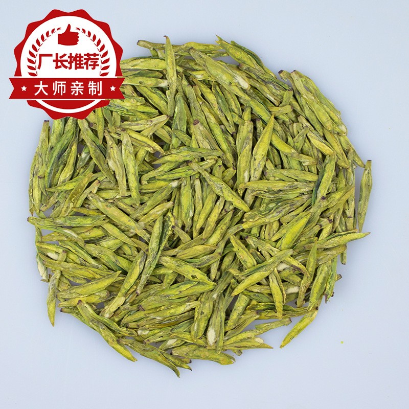 茶叶绿茶龙井新茶明前特级龙井茶散装厂家批发西湖大佛500g图3