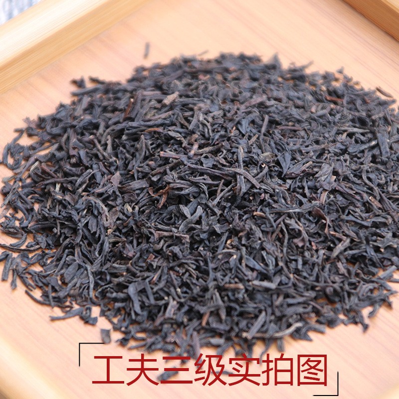 祁门红茶工夫红碎茶2021新茶茶叶奶茶原料黄山原产地供应量大批发图5