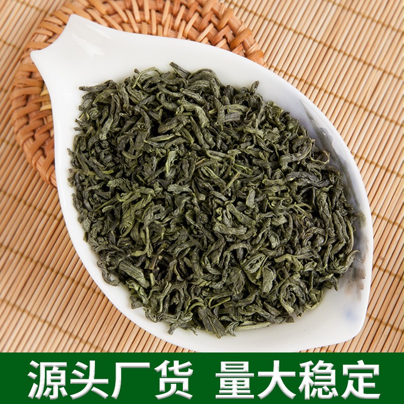 炒青绿茶屯绿茶碎奶茶茶饮饮料袋泡茶原料黄山原产地工厂供应批发