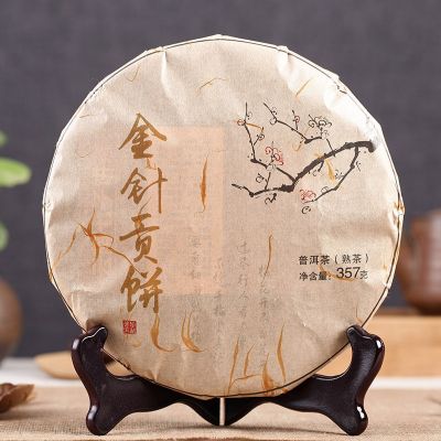 厂家直销 批发勐库金针贡饼 普洱茶熟茶饼茶357g 勐海七子饼