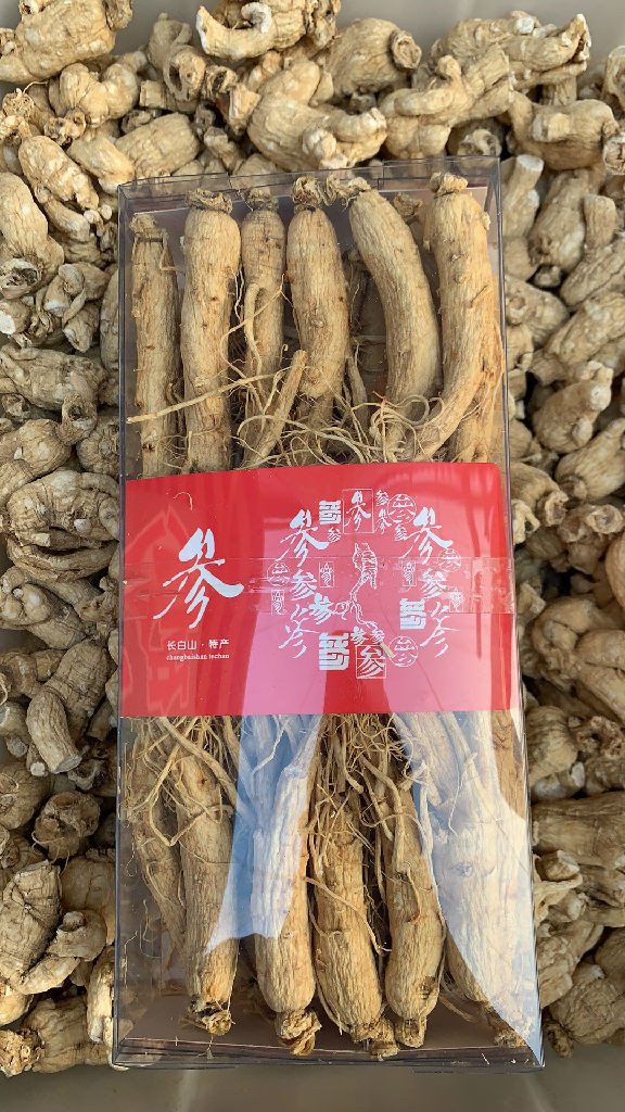 白参多钱一克,长白山人参鲜参,原皮生晒参白参干人参