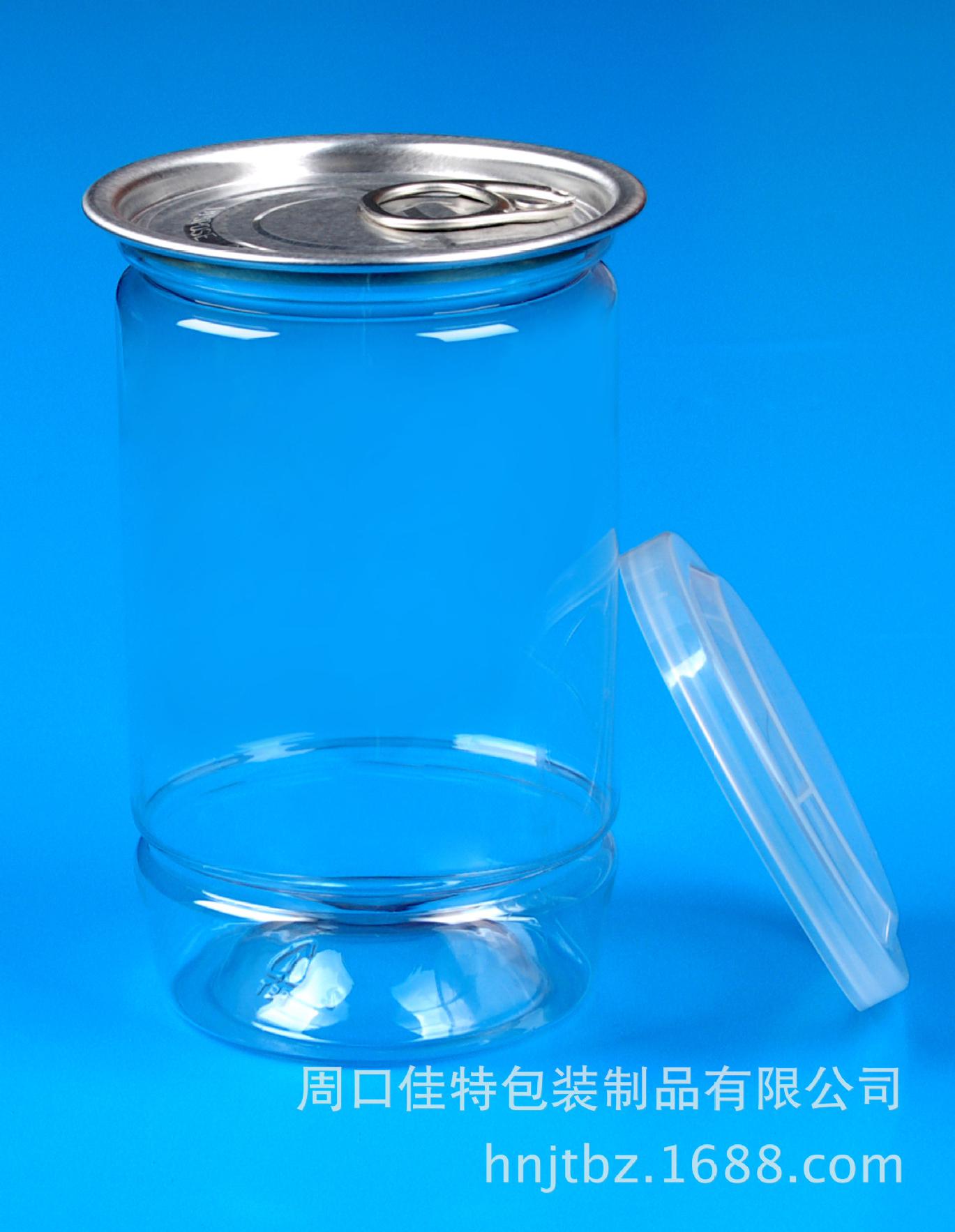 Y320ml，63.3mm（口径）65mm（宽）x110mm