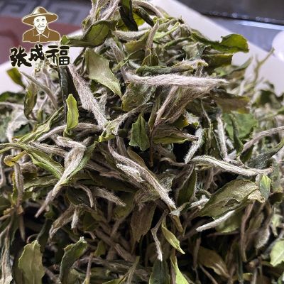 福鼎白牡丹白茶 500g散装大毫白牡丹茶叶 源产地货源批发