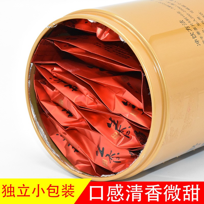 现货供应牛蒡茶罐装礼盒原产地牛膀茶代用茶贴牌OEM一件代发图4