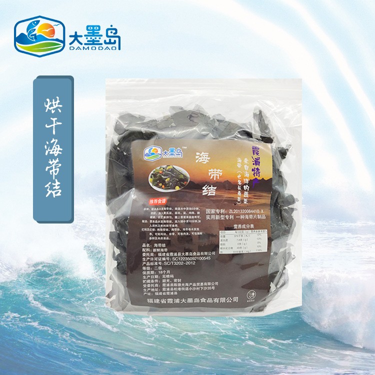 大墨岛福建霞浦特产日晒干海带结杂质少海带结批发图3