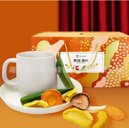 综合果蔬干礼盒零食蔬菜干果蔬混合装新年零食年货送礼菠萝蜜干图2