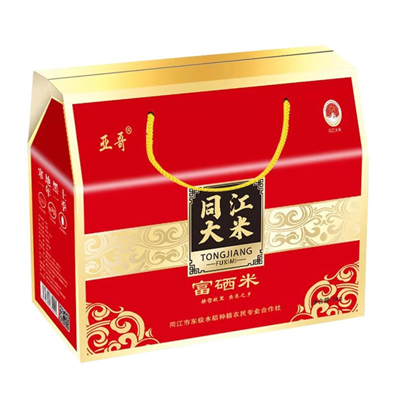 东北特产同江大米礼盒装5kg 稻花香大米年货礼品团购福利一件代发图5