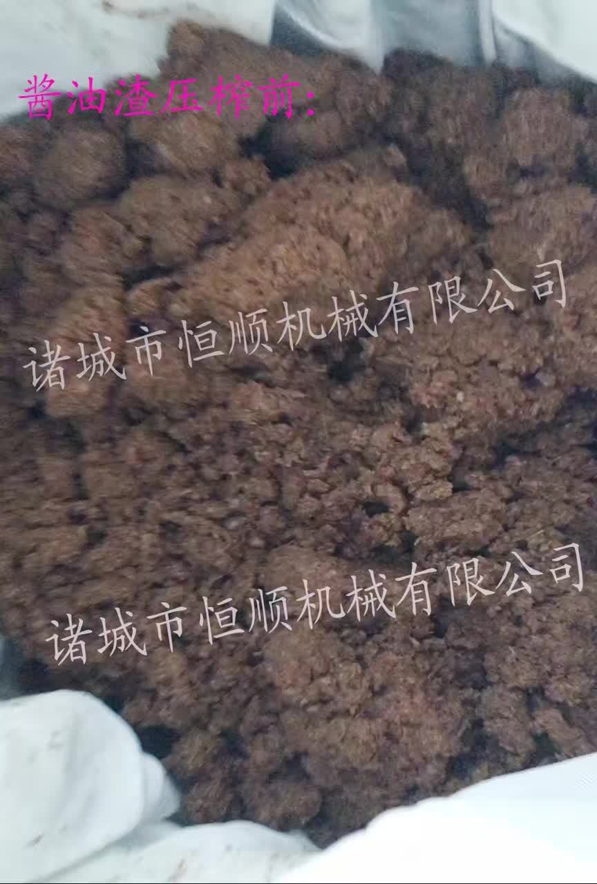 梨
