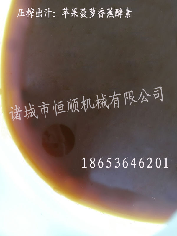 ????-143