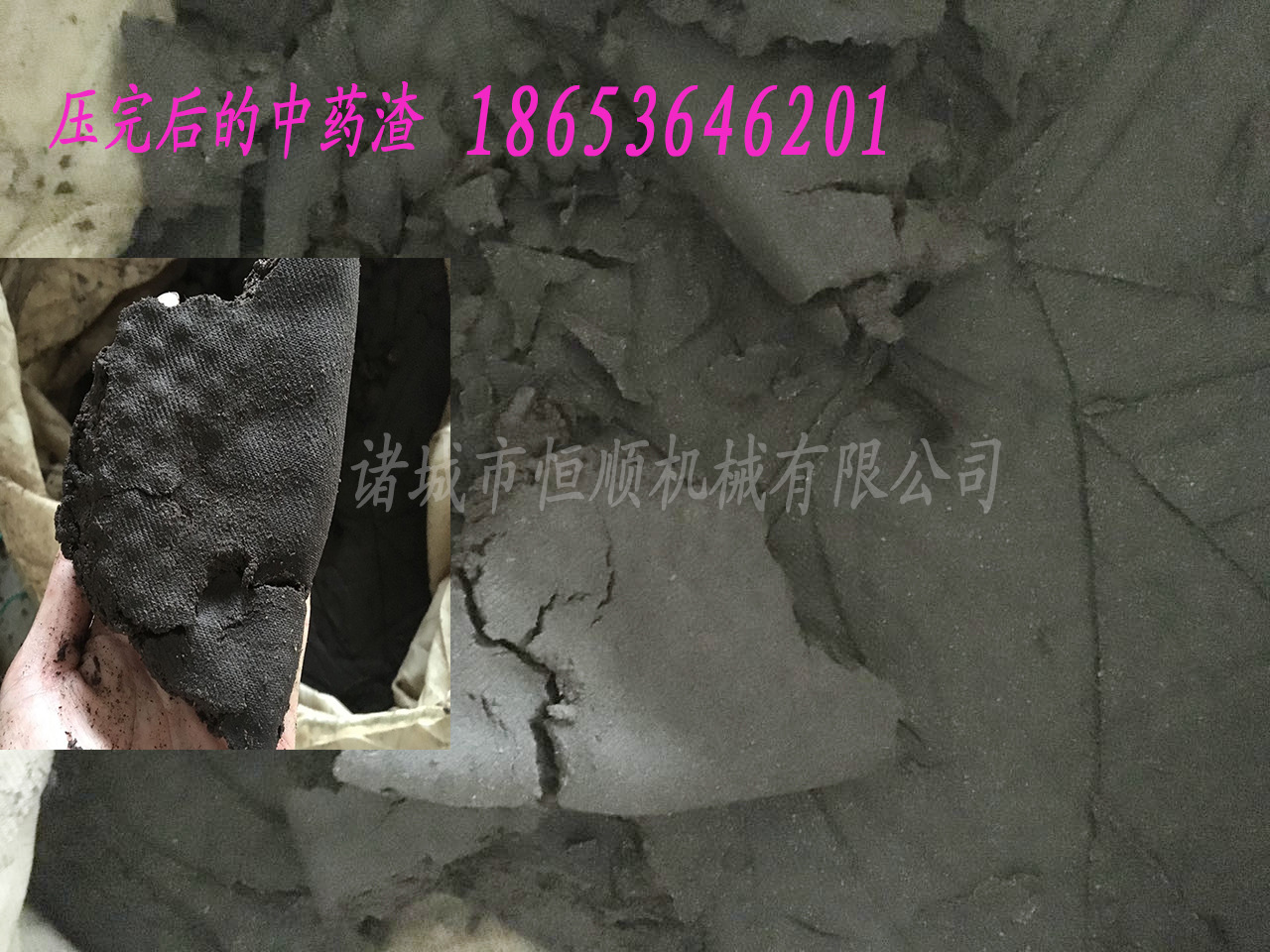 149686720401792147