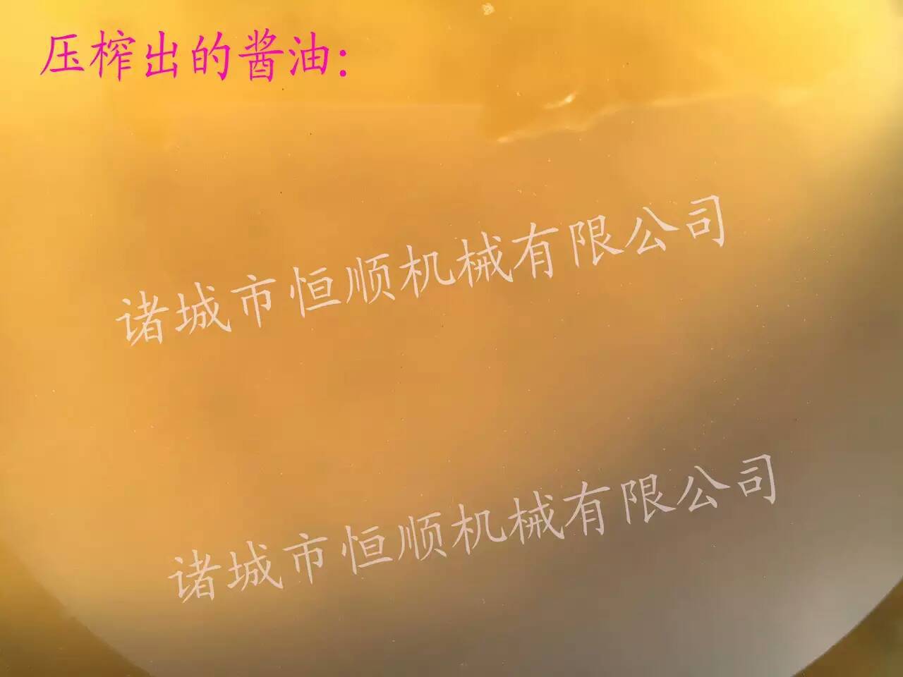 联系方式er