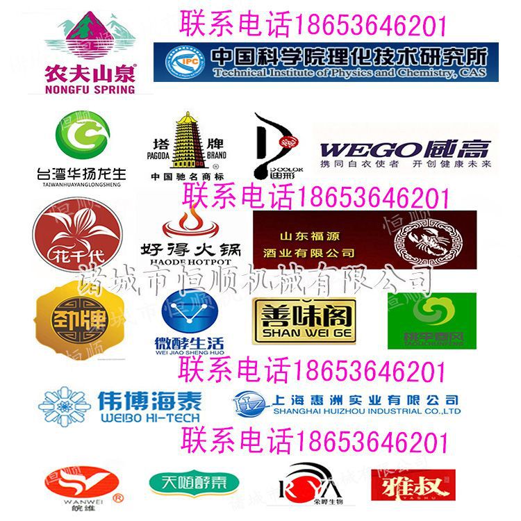 复的1.jpg