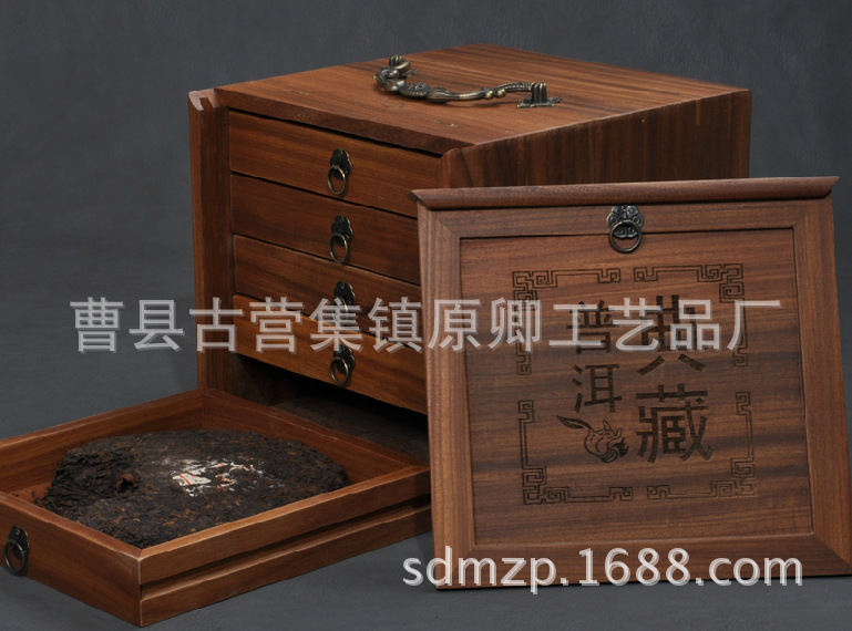 QQ截图20141121204135