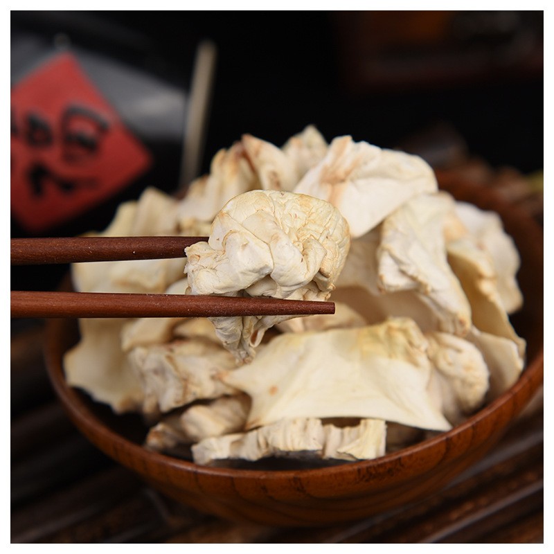 定制杏鲍菇大片干货香杏鲍菇 干货杏鲍菇可批发杏鲍菇泡发食用图5