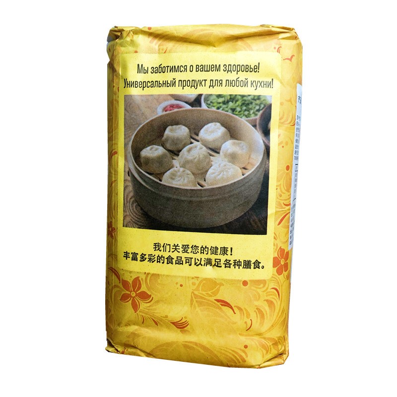 俄罗斯面粉金麦牌小麦面粉快递代发 缺货图3