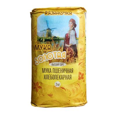 俄罗斯面粉金麦牌小麦面粉快递代发 缺货