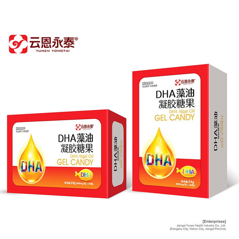云恩永泰 DHA藻油凝胶糖果直供果蔬铁凝胶糖果鳕鱼油凝胶糖果批发图2