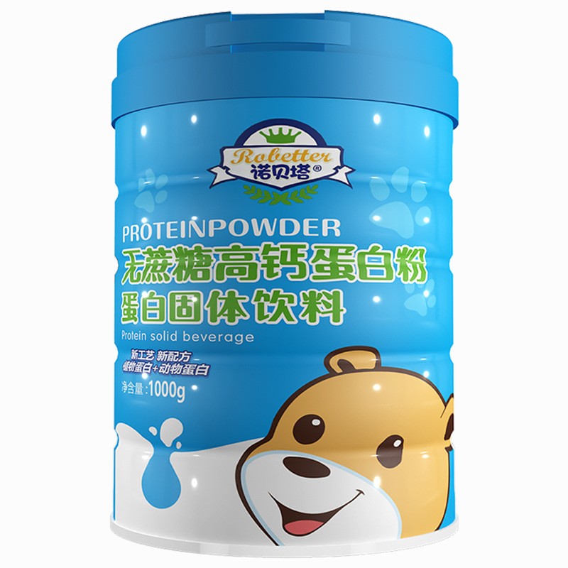 oem代加工无蔗糖高钙蛋白粉儿童中老年1000g/罐odm贴牌厂家定制图5