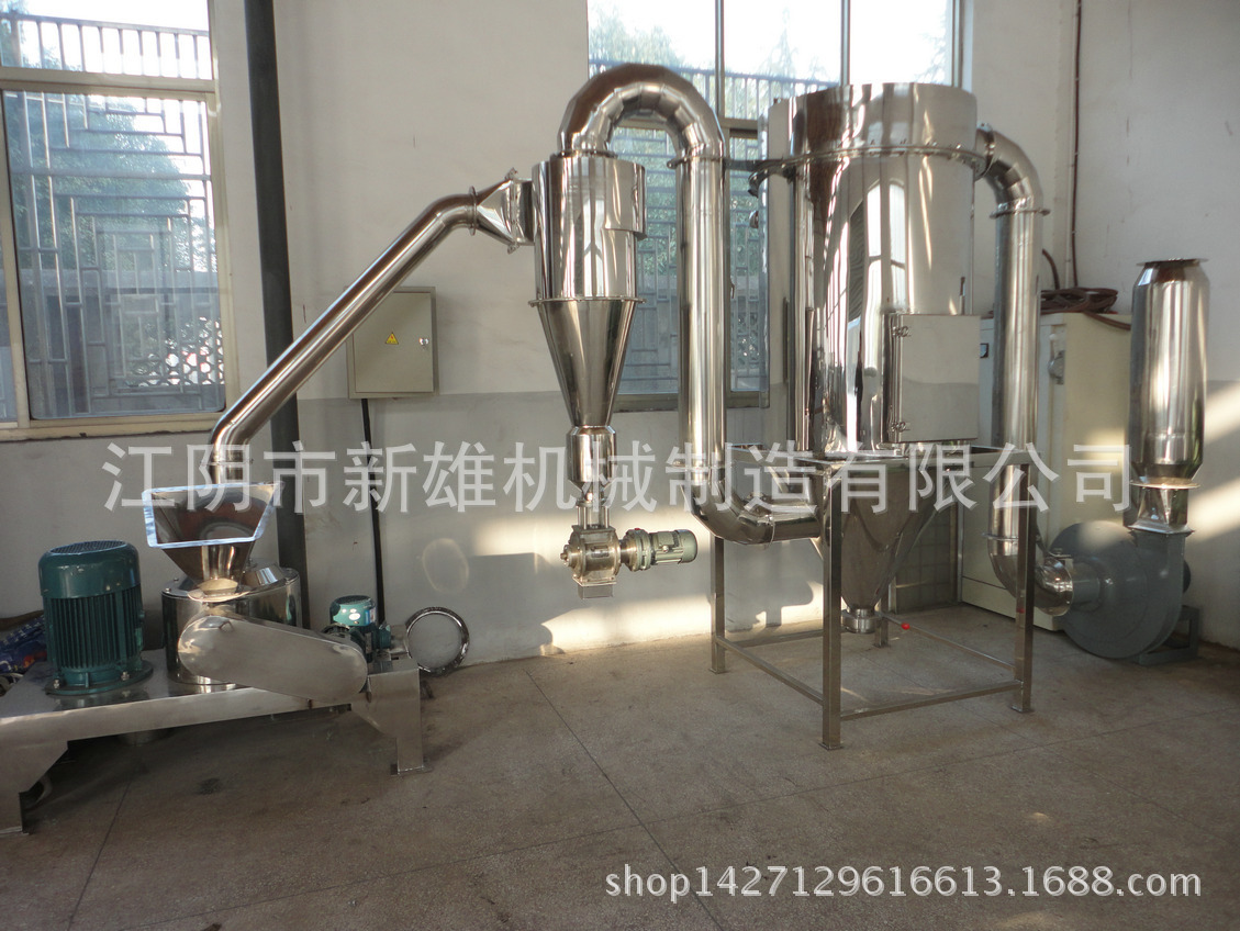 20120424123003920