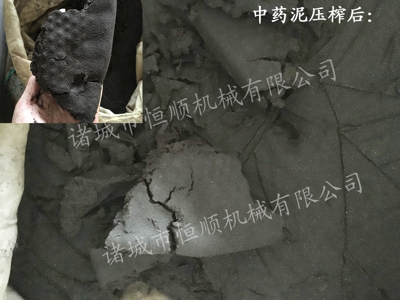 图片展示
