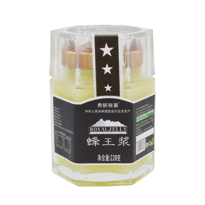 蜂场供新鲜蜂王浆 玻璃瓶装228g出口品质蜂王浆 厂家供应批发图5