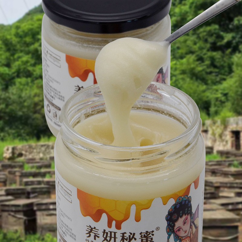 东北黑蜂雪蜜吉林长白山山脉皮夹沟原始森林厂家供应蜂蜜批发OEM图4
