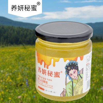 野山花蜂蜜 陕西黄陵 养妍秘蜜牌蜂蜜 厂家供应批发OEM