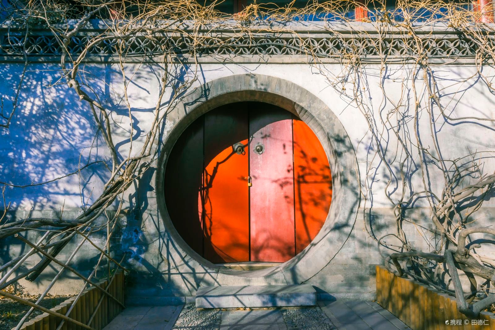 恭王府图3