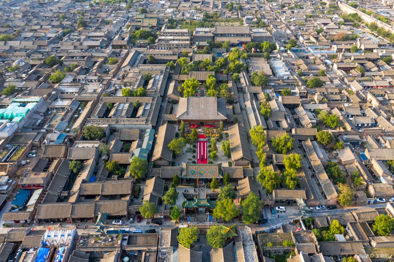 平遥古城图1