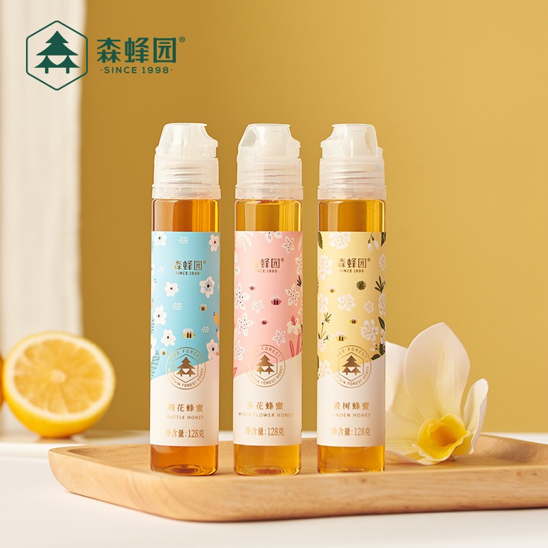 森蜂园便携蜂蜜挤压蜜源头厂家图3