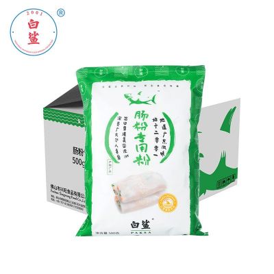 优质优价白鲨牌肠粉专用粉 广东风味肠粉粉 500g*20包/箱装