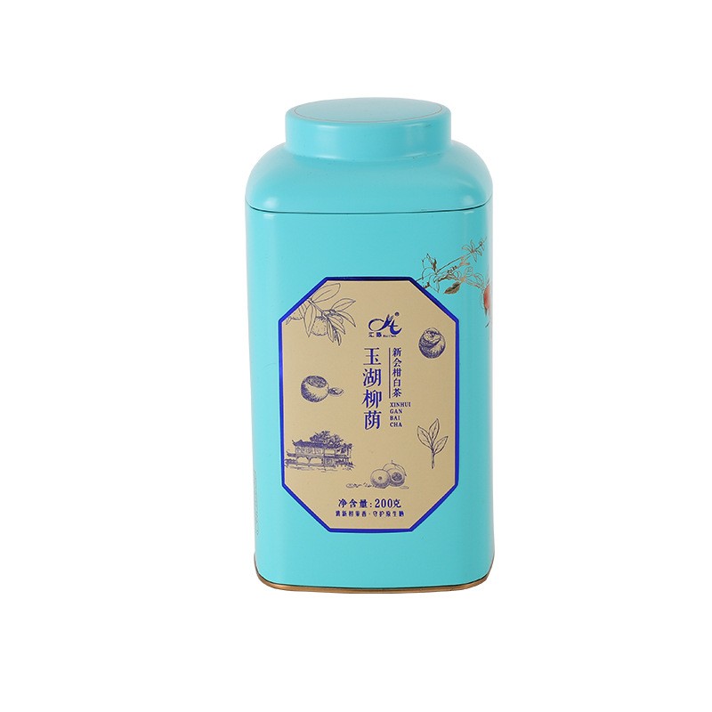 玉湖柳荫新会小青柑普洱茶 柑普茶生产加工 送礼铁罐礼盒装批发图5
