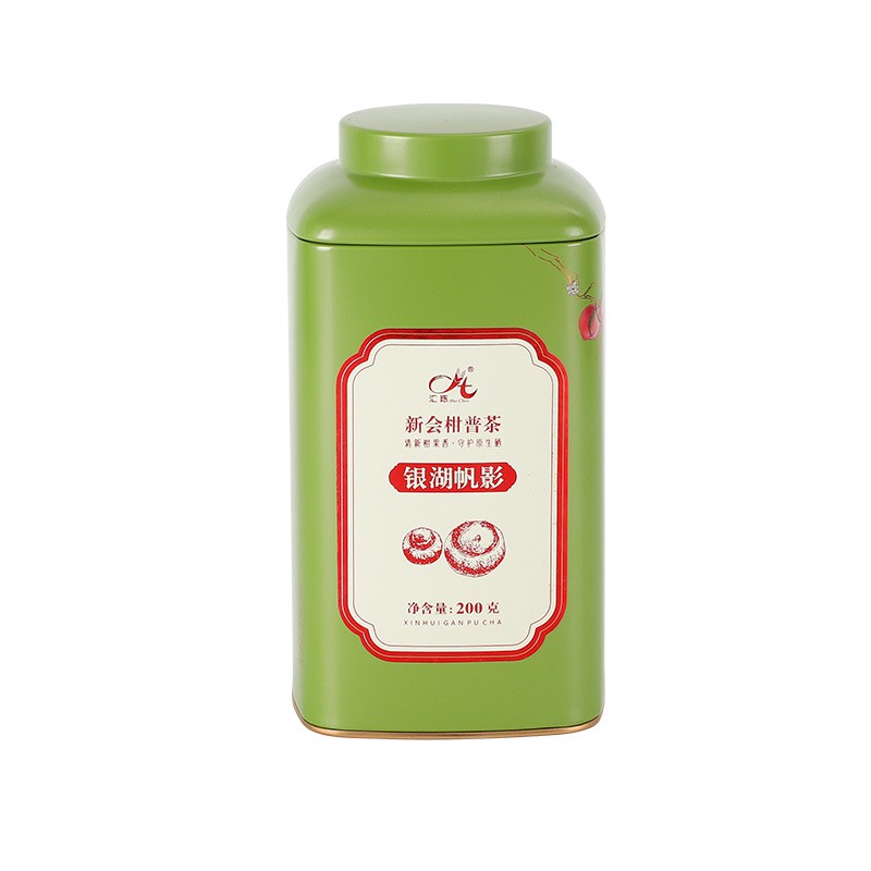 银湖帆影新会小青柑普洱茶 柑普茶生产加工 送礼铁罐礼盒装批发图5