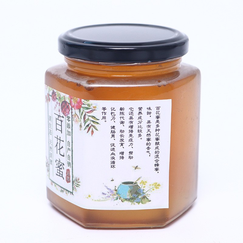百花蜜瓶装500g 农家自产小包装小瓶蜂巢蜜蜂花蜜 液态结晶土蜂蜜图3