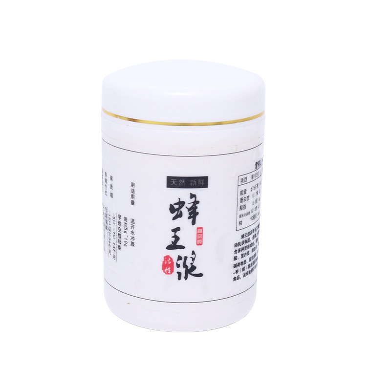 农家自产蜂黄浆 现货供应瓶装蜂王浆 500g新鲜云朵状蜂王乳图5