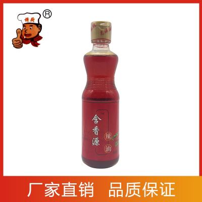 含香源辣红油380ml 香辣凉拌 调料红油