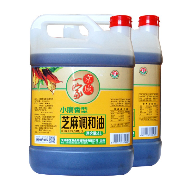 京城一家小磨香型芝麻调和油4L 拌菜拌汤调味调和油 芝麻调和油图2