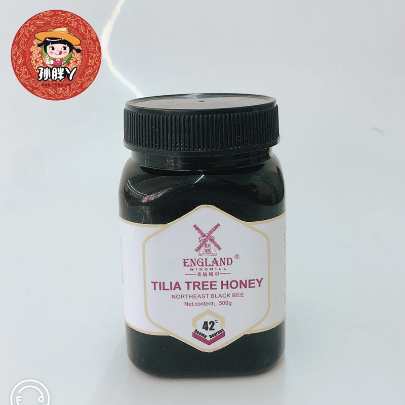 厂家批发 东北英伦风车蜂蜜雪蜜 蜂蜜结晶蜜蜂蜜雪蜜500g批发零售图2
