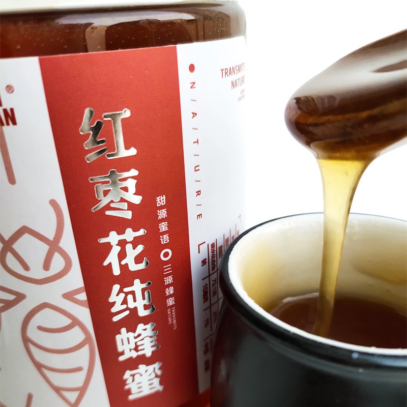 新疆蜂蜜三源红枣花蜂蜜1kg新疆蜂蜜原蜜源头厂家一件代发图2