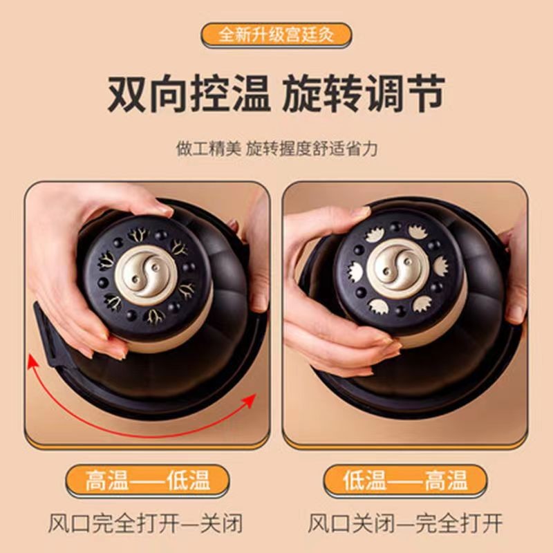 艾灸盒家用新型宫廷灸肚脐灸罐随身灸美容院专用艾灸仪艾灸器工具图2